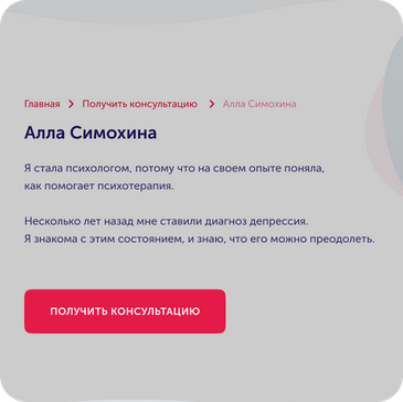 Как работать с сахарной картинкой